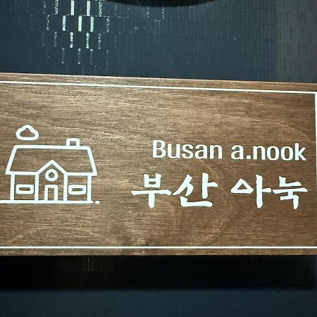 Busan A Nook Leilighet Eksteriør bilde